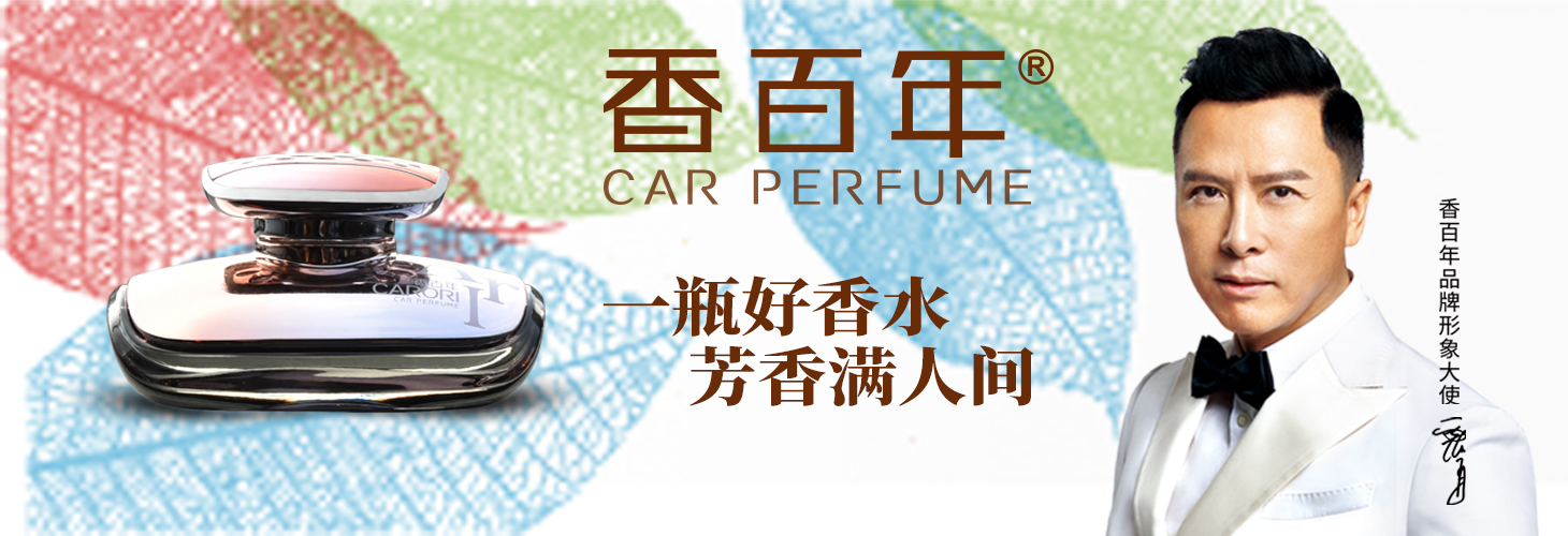 響應式網站建設