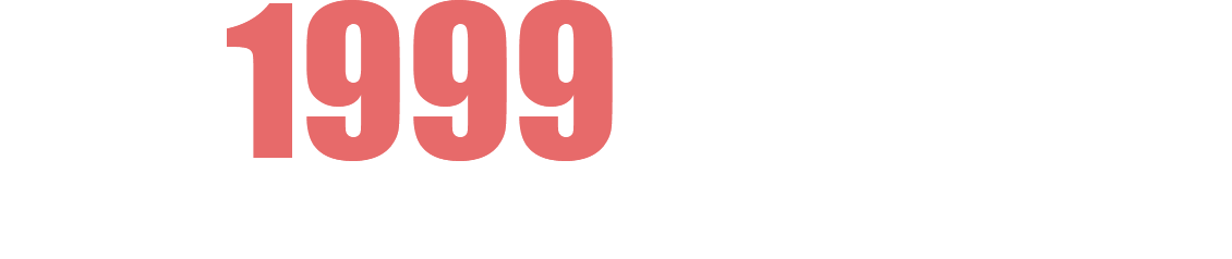 深圳集團網站建設